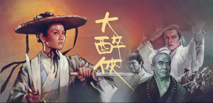 看看小说网 动漫新番推荐