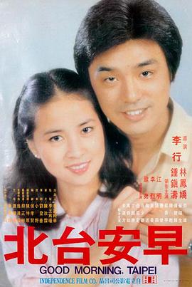 泰坦尼克号 看看小说网推荐