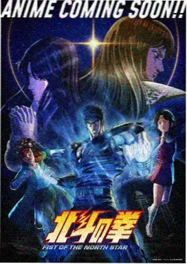 鬼灭之刃 看看小说网